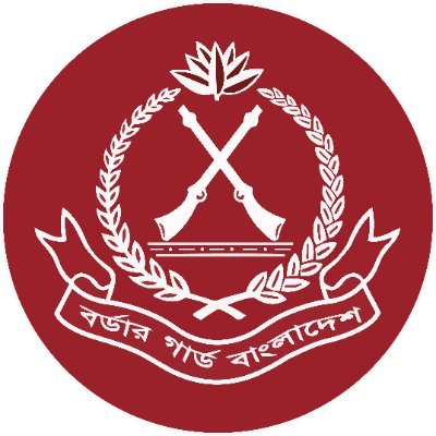 Border Guard Bangladesh's profile picture