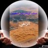ابو مساعد 的头像