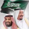 Фото профиля فوزية الجابري🇸🇦 MBS #هذيل