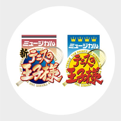 TennimuNews's profile picture