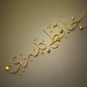 Фото профиля حافظ بدری (H.Badri)