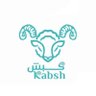 كبش للذبائح's profile picture