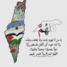 Фото профиля Abu Mohannad