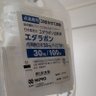 夜明けのNew 的头像