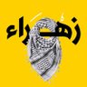Zehra's profile picture