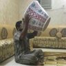 ابو مازن 1 的头像