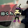 Фото профиля たいようちゃん