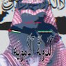 Фото профиля اموي#دير الزور 🇵🇸