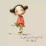 Manal 的头像