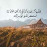 حمود's profile picture