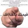 Фото профиля زيــاد 🇸🇦