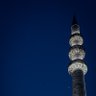 Фото профиля MUHAMMED ZEHRA