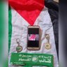 حماس هاني 的头像