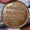 Profilbild von Alef Lammim 🇵🇸🇱🇧🇮🇪🇪🇸🇿🇦🇩🇿🇹🇳
