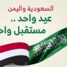 Profilbild von الشجاعة هي نعمة وُهبت لنا للتخلص من الضغوط.