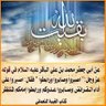 Profilbild von مرتجى الزاملي