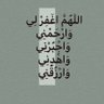 م🍃's profile picture