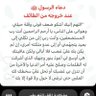 Profilbild von محمد الجهني