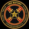 АндерсОкьер🇷🇺🇧🇾 的头像