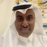 عبدالله بن مصلح المالكي profil fotoğrafı