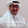 Profilbild von د عبدالمحسن براك الضبيبي