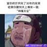 T 的头像