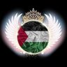 بنت اليمن تعز 🇵🇸🇾🇪 profil fotoğrafı