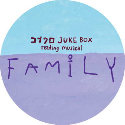 Kobukuro_jbm's profile picture
