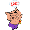 おたすけ's profile picture
