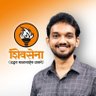 Profilbild von Anuj Mhatre