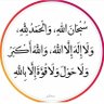 متعلم 的头像