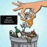 Фото профиля கரீம் கனி விஜயன் முஹம்மது யூசுஃப் (தமிழ்நாடு)
