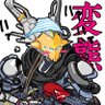 アルトプリースト 的头像