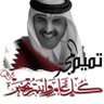 ذئب الصحراء's profile picture
