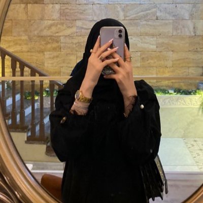 زهرة العيسائية's profile picture