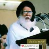 رائد اللامي profil fotoğrafı