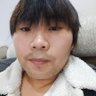 奉对积年's profile picture
