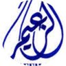 Alharthy profil fotoğrafı