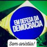 Douglas Almeida 的头像