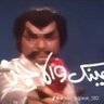 M.Zubair Arshad profil fotoğrafı