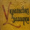 Profilbild von Батькович