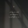 Фото профиля Abu Bakr