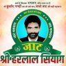 Radha das choudhary's profile picture