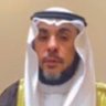 ابوسعدالضويحي 的头像