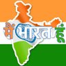 Profilbild von Asli Bharat
