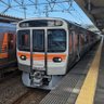 315系U1編成's profile picture