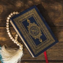 Al_Quran_011's profile picture