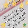 Фото профиля Mohammed Kamel