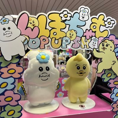 kyorotan777_go's profile picture