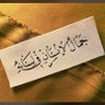 Фото профиля حمدان عبدالله